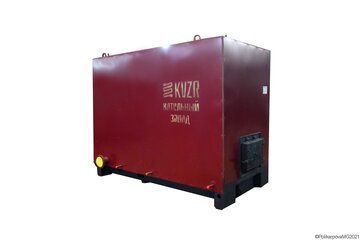 Котел с ОУР 0.8