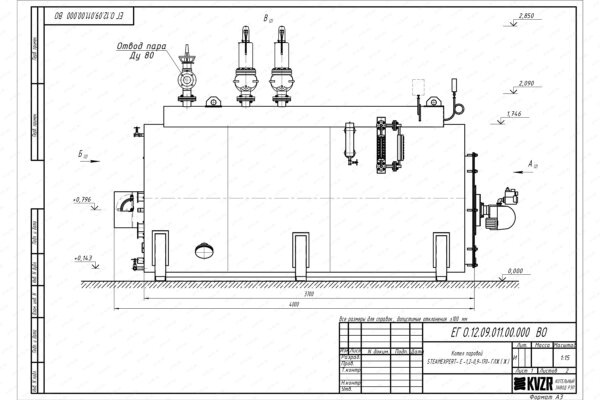 Чертеж газового парогенератора 1200 кг 170 С