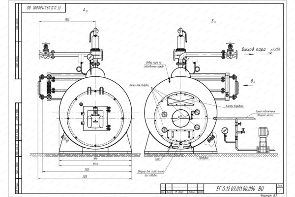Чертеж парового котла 1200 кг 170 С на газе